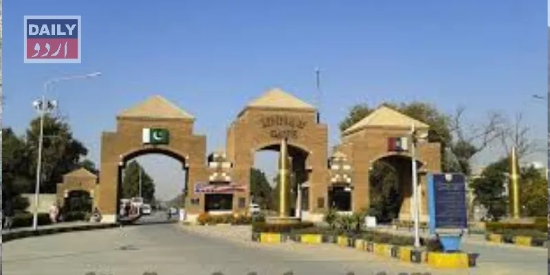 پاکستان