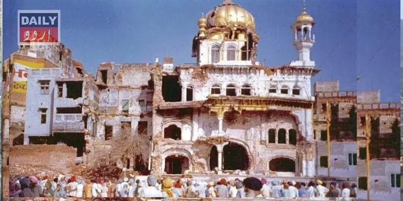 اہم خبریں