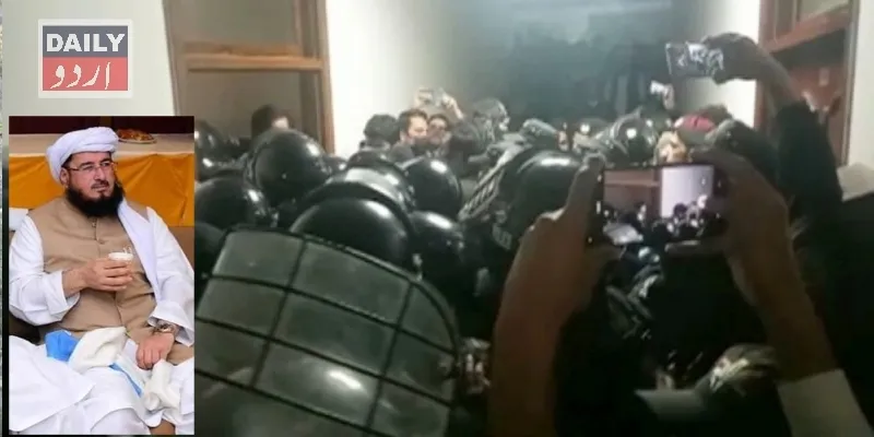 سیاست