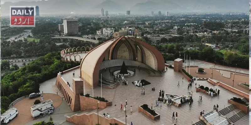 پاکستان