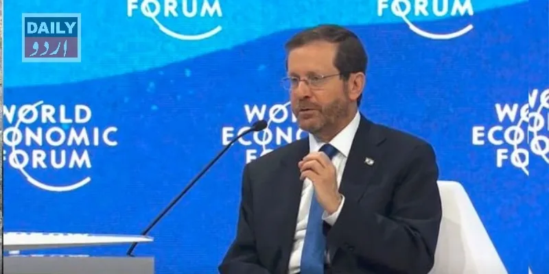 سیاست