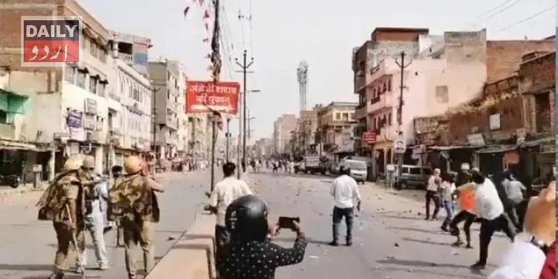 سیاست