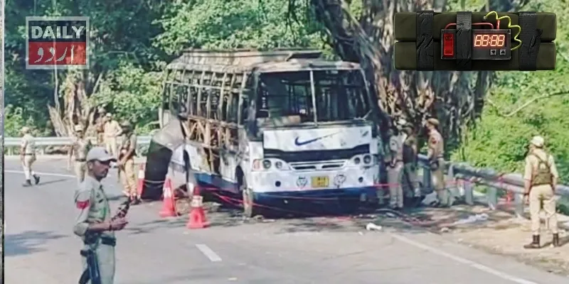 اہم خبریں