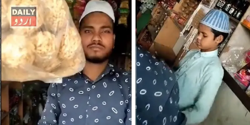 اہم خبریں