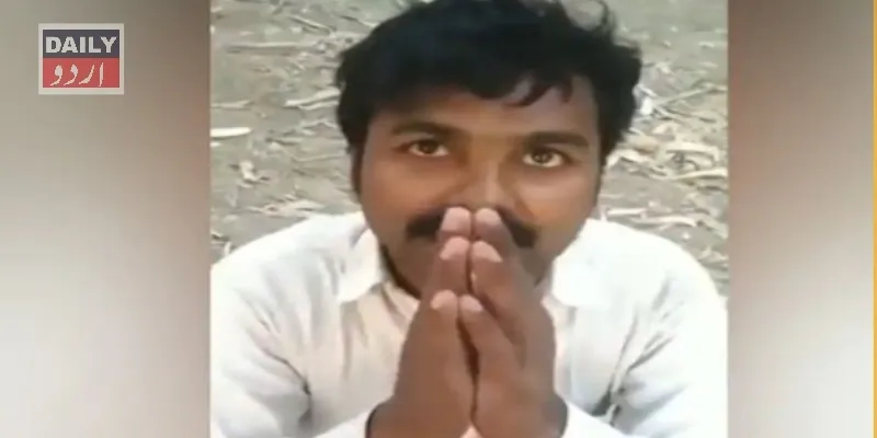 اہم خبریں