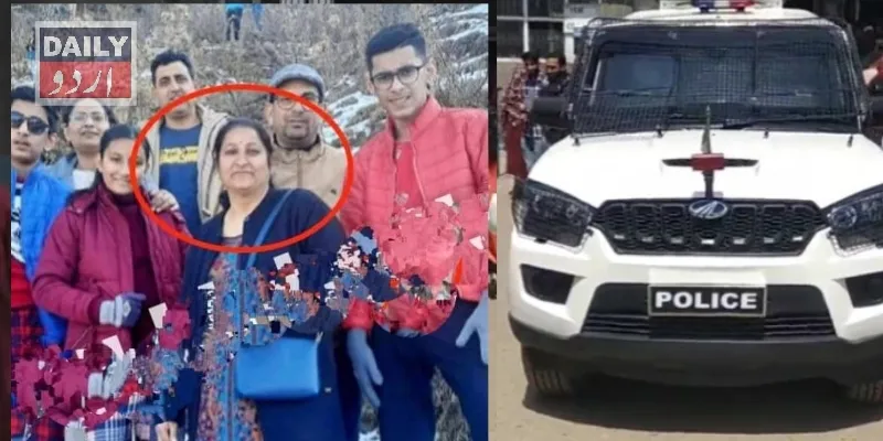 اہم خبریں