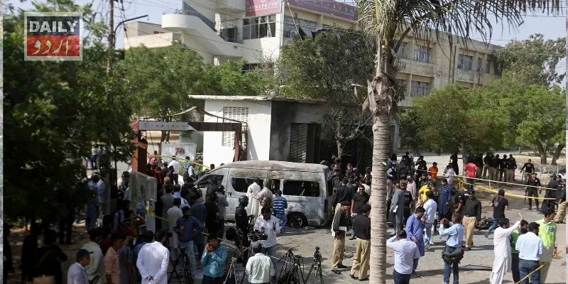 پاکستان