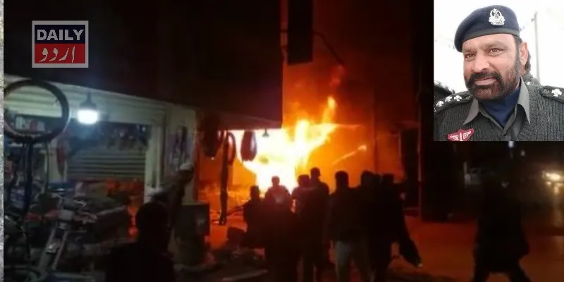 پاکستان