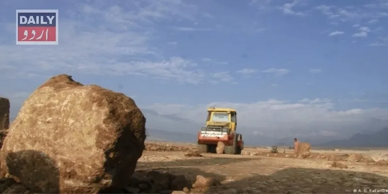 پاکستان