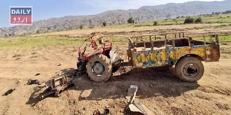 پاکستان