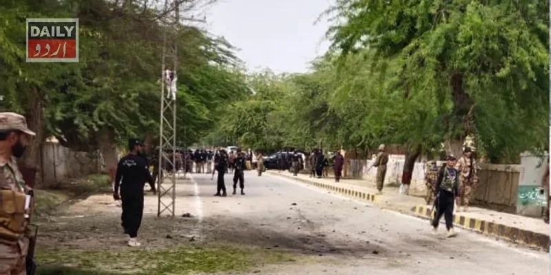 پاکستان