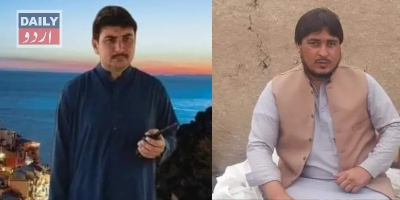 پاکستان