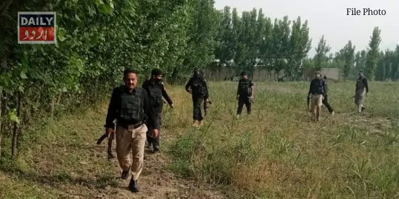 پاکستان