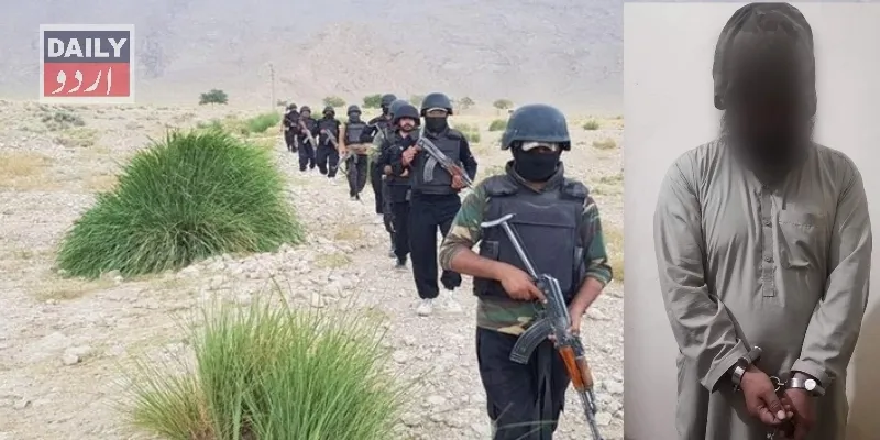 پاکستان
