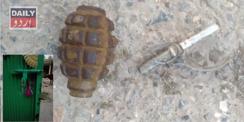 پاکستان