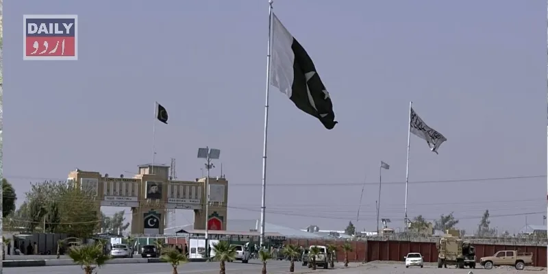 پاکستان