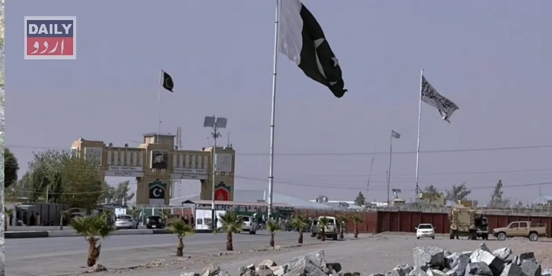 اہم خبریں