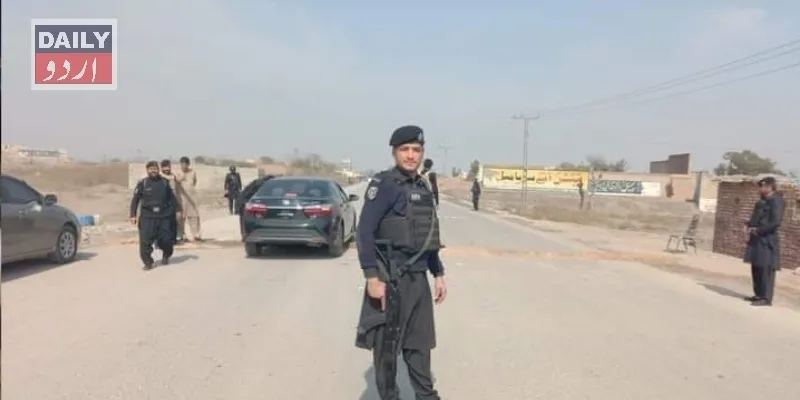 پاکستان