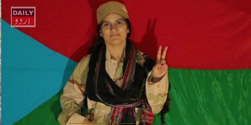 پاکستان