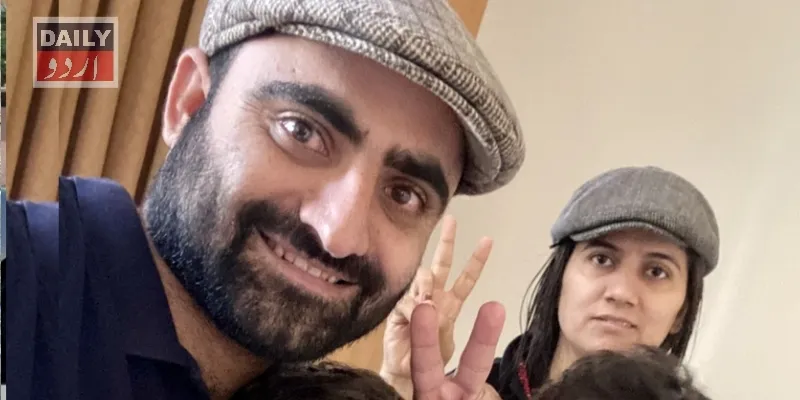 پاکستان