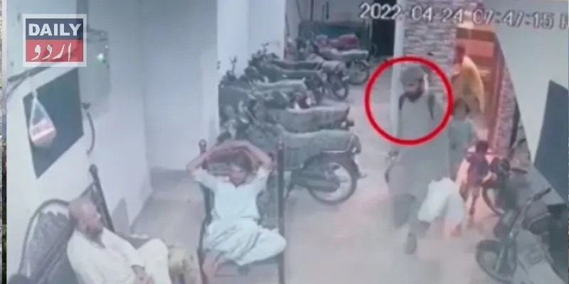 اہم خبریں