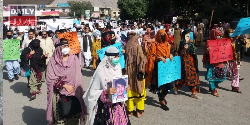 پاکستان