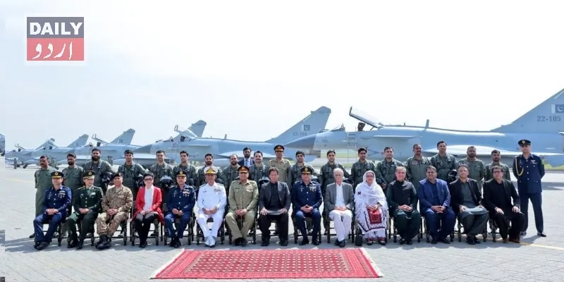 پاکستان