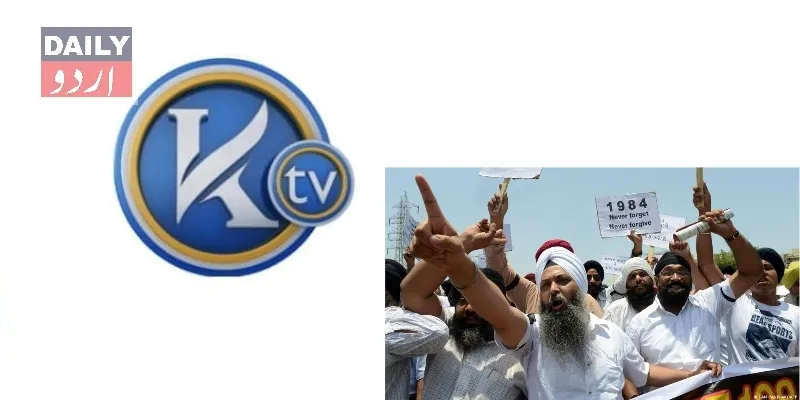 اہم خبریں