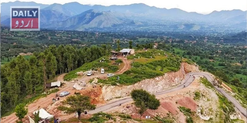 پاکستان