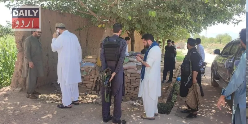 پاکستان