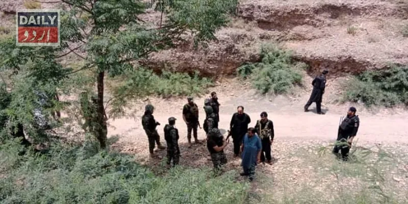 پاکستان
