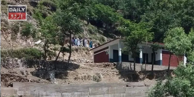 پاکستان
