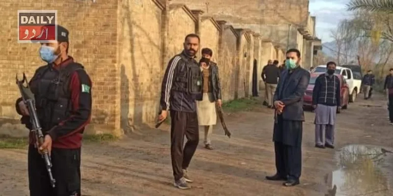 پاکستان