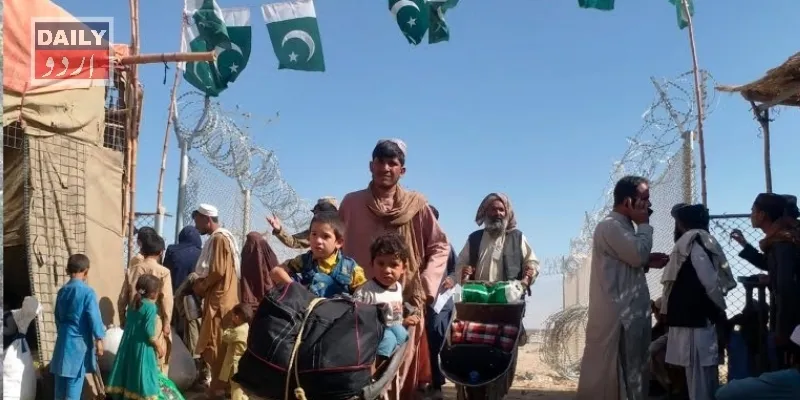 پاکستان