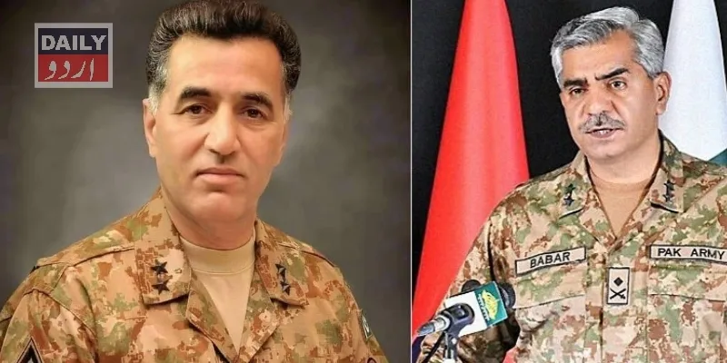 سیاست
