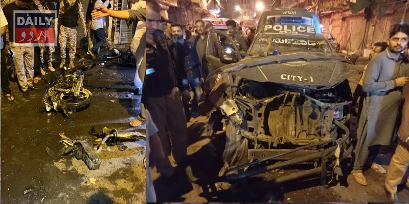 پاکستان