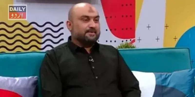 پاکستان
