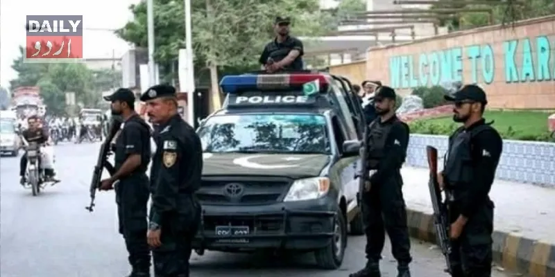 پاکستان