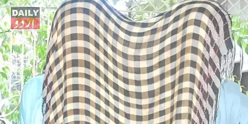 پاکستان