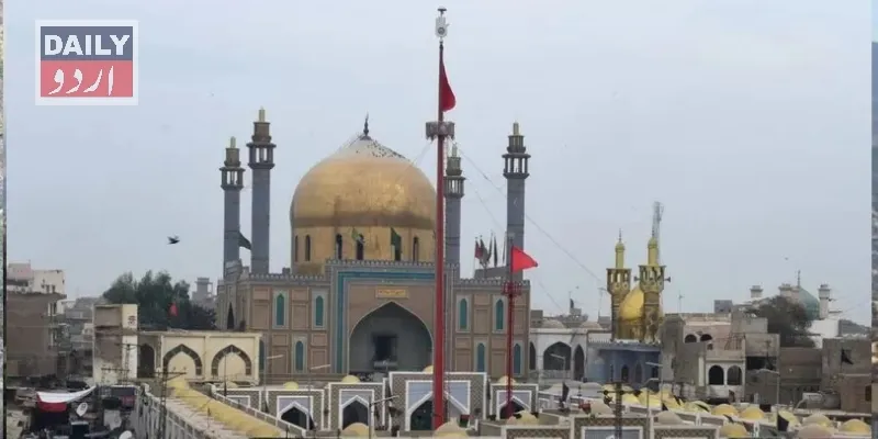 پاکستان