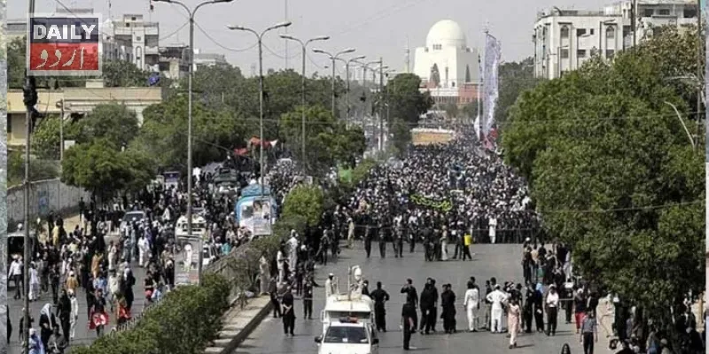 پاکستان