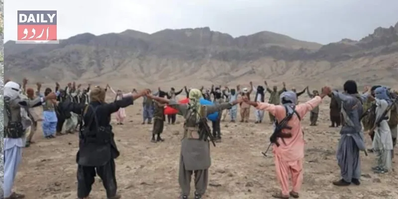پاکستان