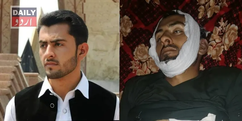 پاکستان
