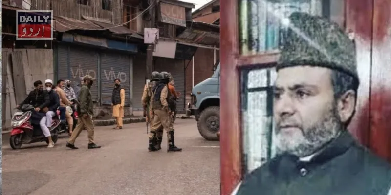 پاکستان