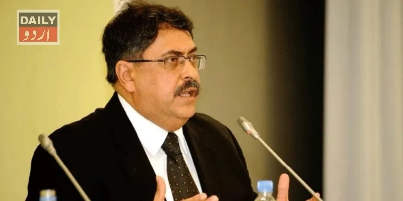 پاکستان