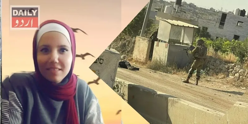 اہم خبریں