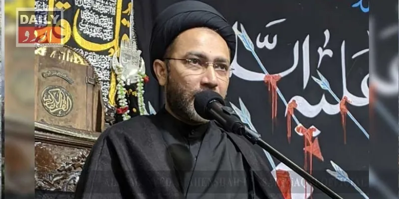 پاکستان