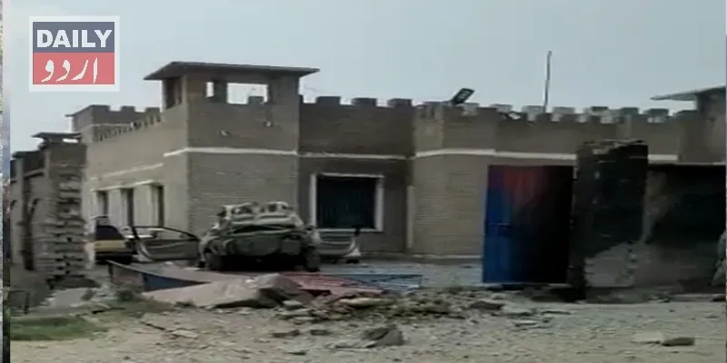 پاکستان