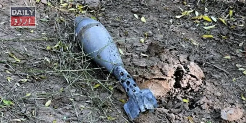 پاکستان