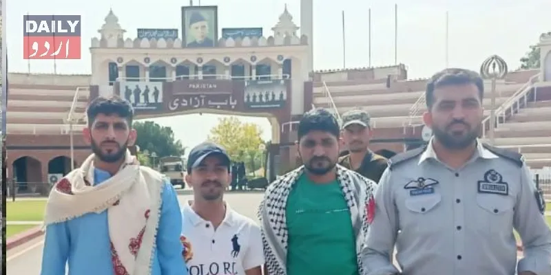 پاکستان